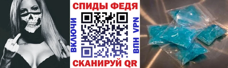 АМФЕТАМИН 98%  Купить  Пустошка 