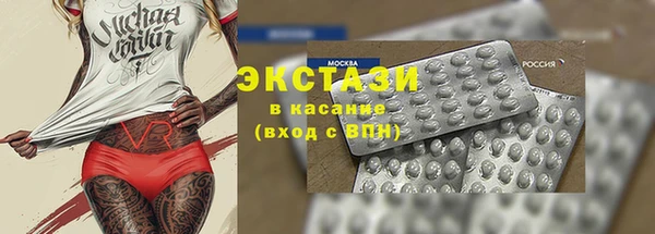 бошки Белоозёрский