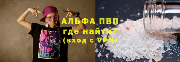 дурь Беломорск