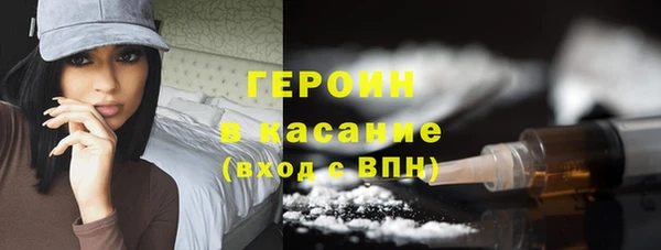 бошки Белоозёрский