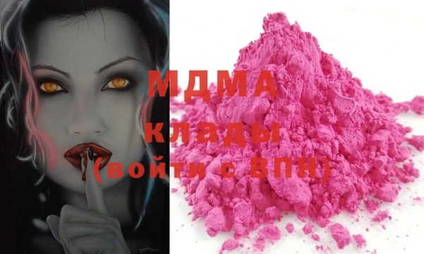каннабис Белокуриха
