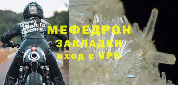 дурь Беломорск