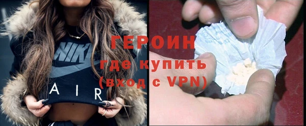 бошки Белоозёрский