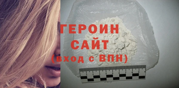 PSILOCYBIN Богданович